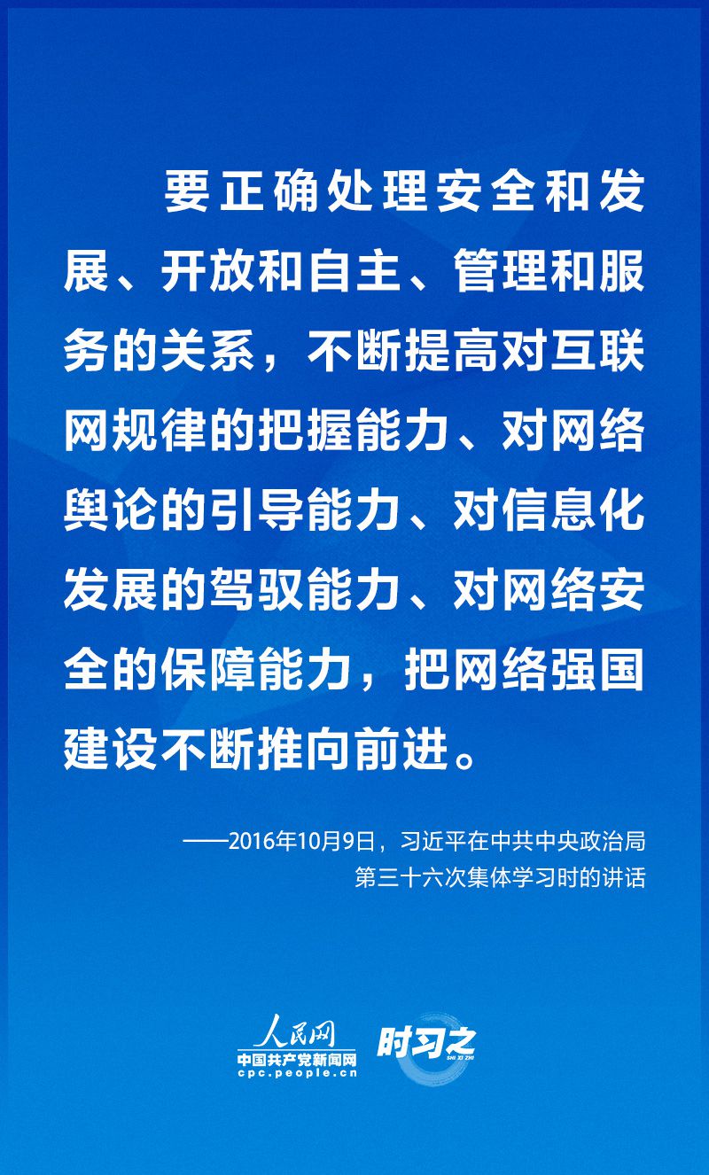 點(diǎn)擊進(jìn)入下一頁