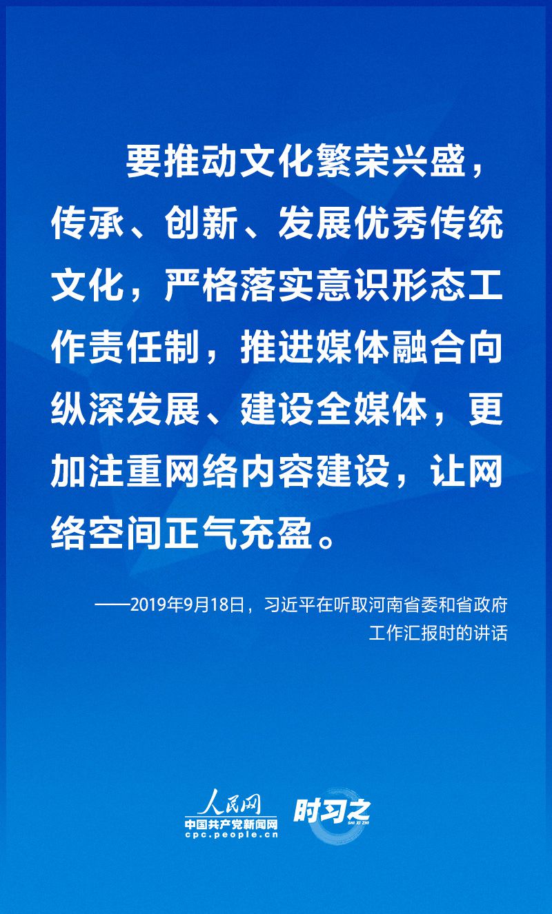 點(diǎn)擊進(jìn)入下一頁