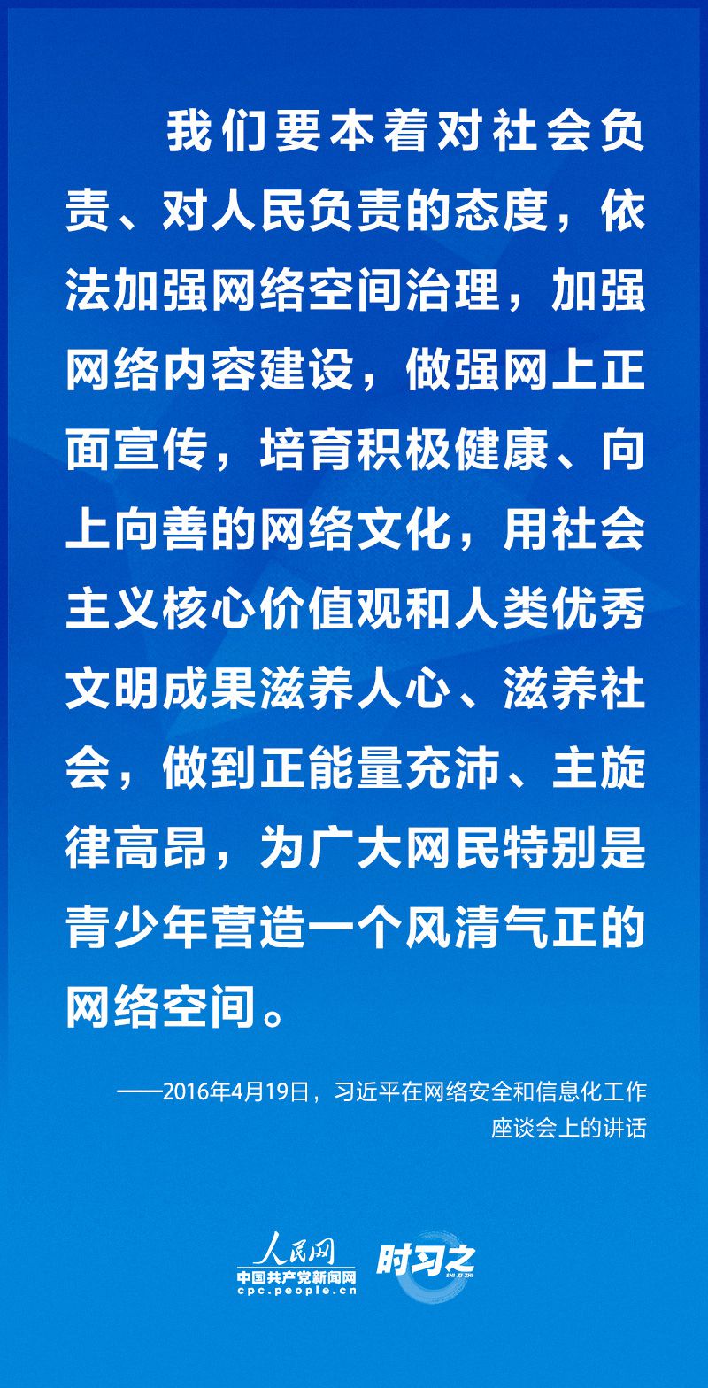 點(diǎn)擊進(jìn)入下一頁