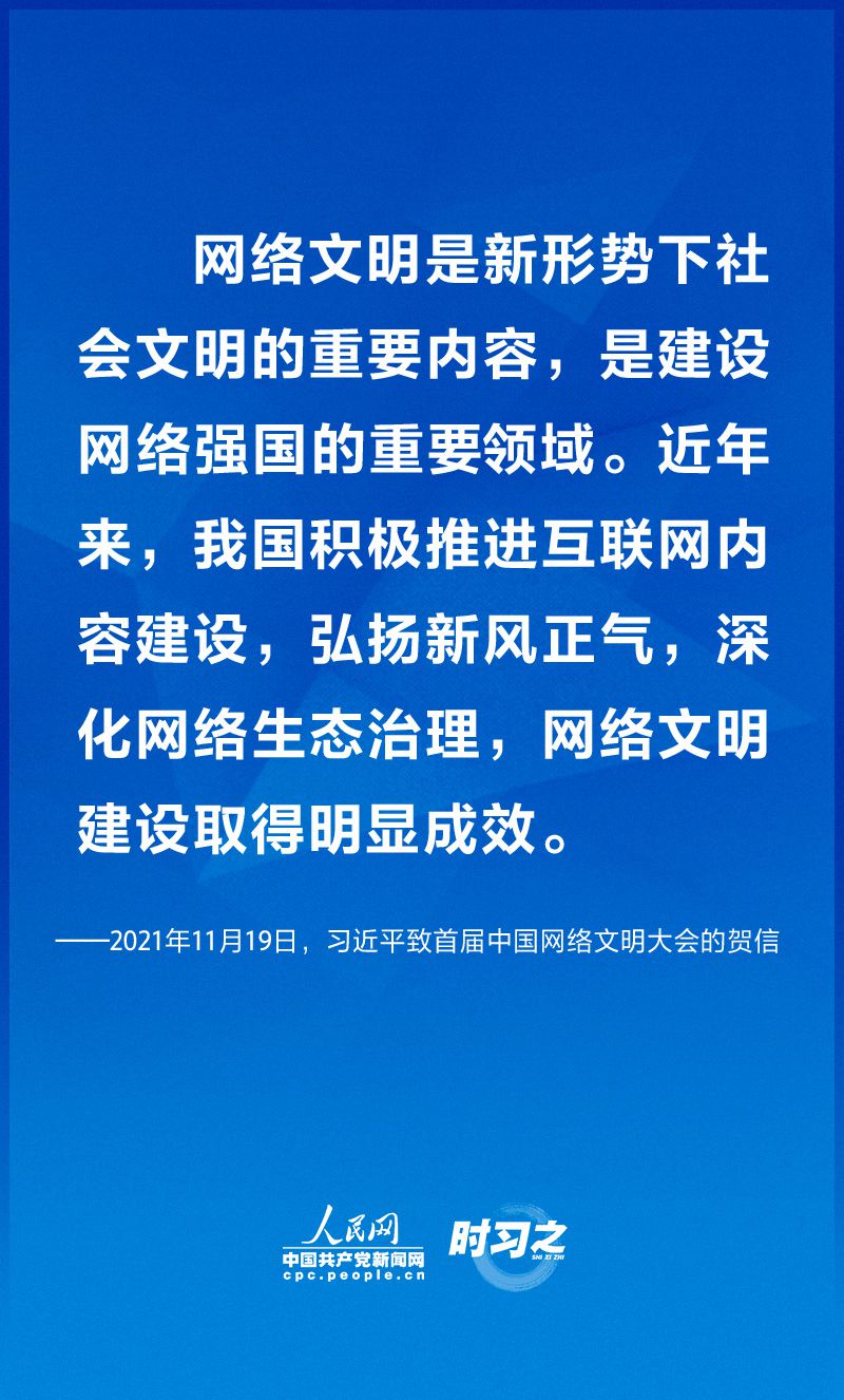 點(diǎn)擊進(jìn)入下一頁