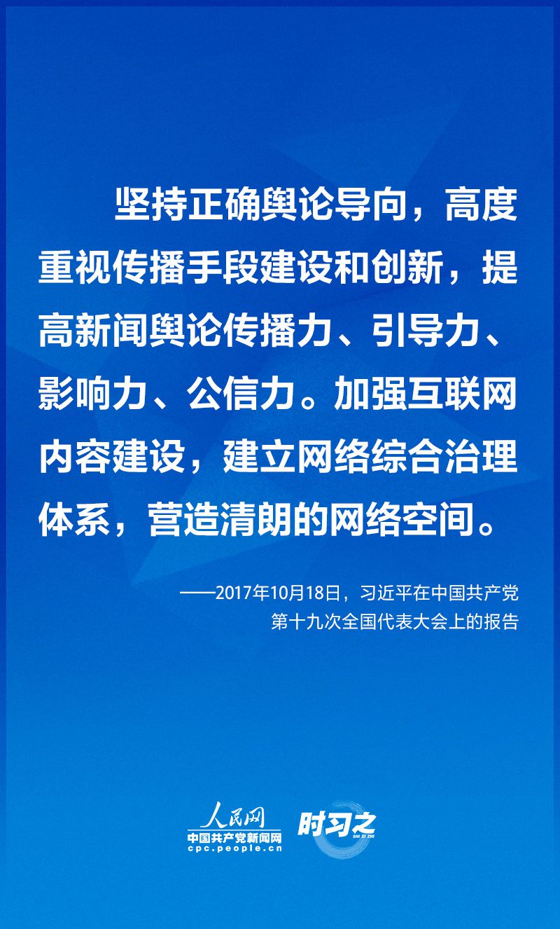 點(diǎn)擊進(jìn)入下一頁