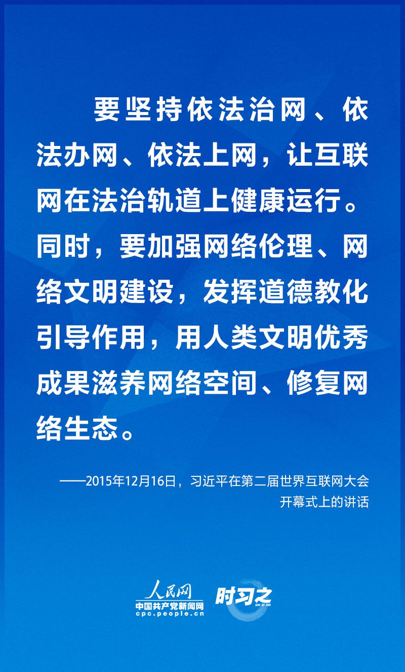 點(diǎn)擊進(jìn)入下一頁