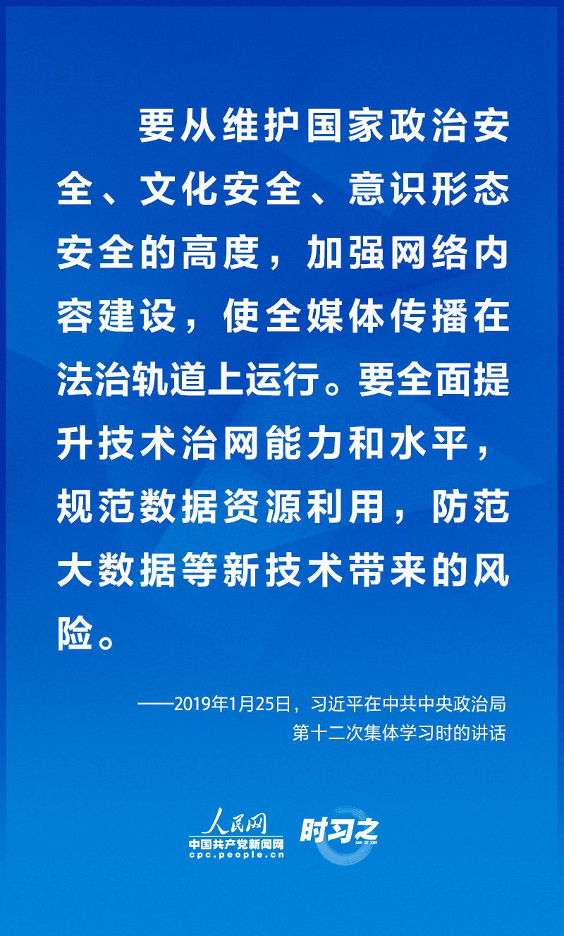 點(diǎn)擊進(jìn)入下一頁