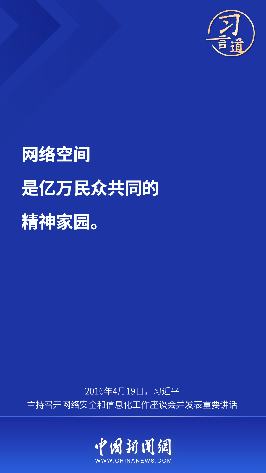 點(diǎn)擊進(jìn)入下一頁