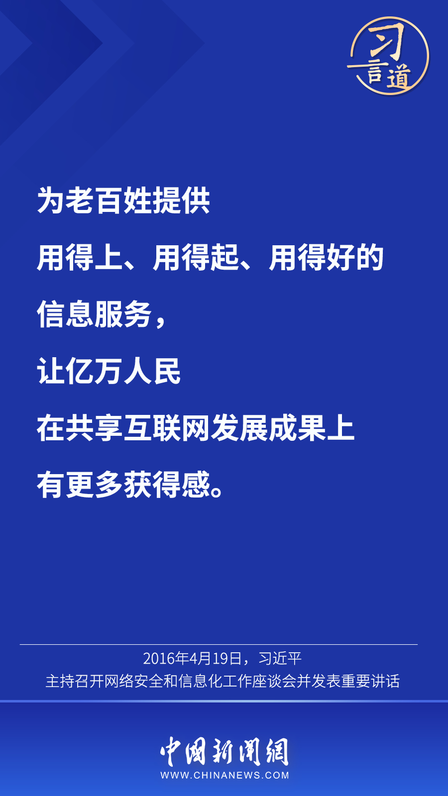 點(diǎn)擊進(jìn)入下一頁