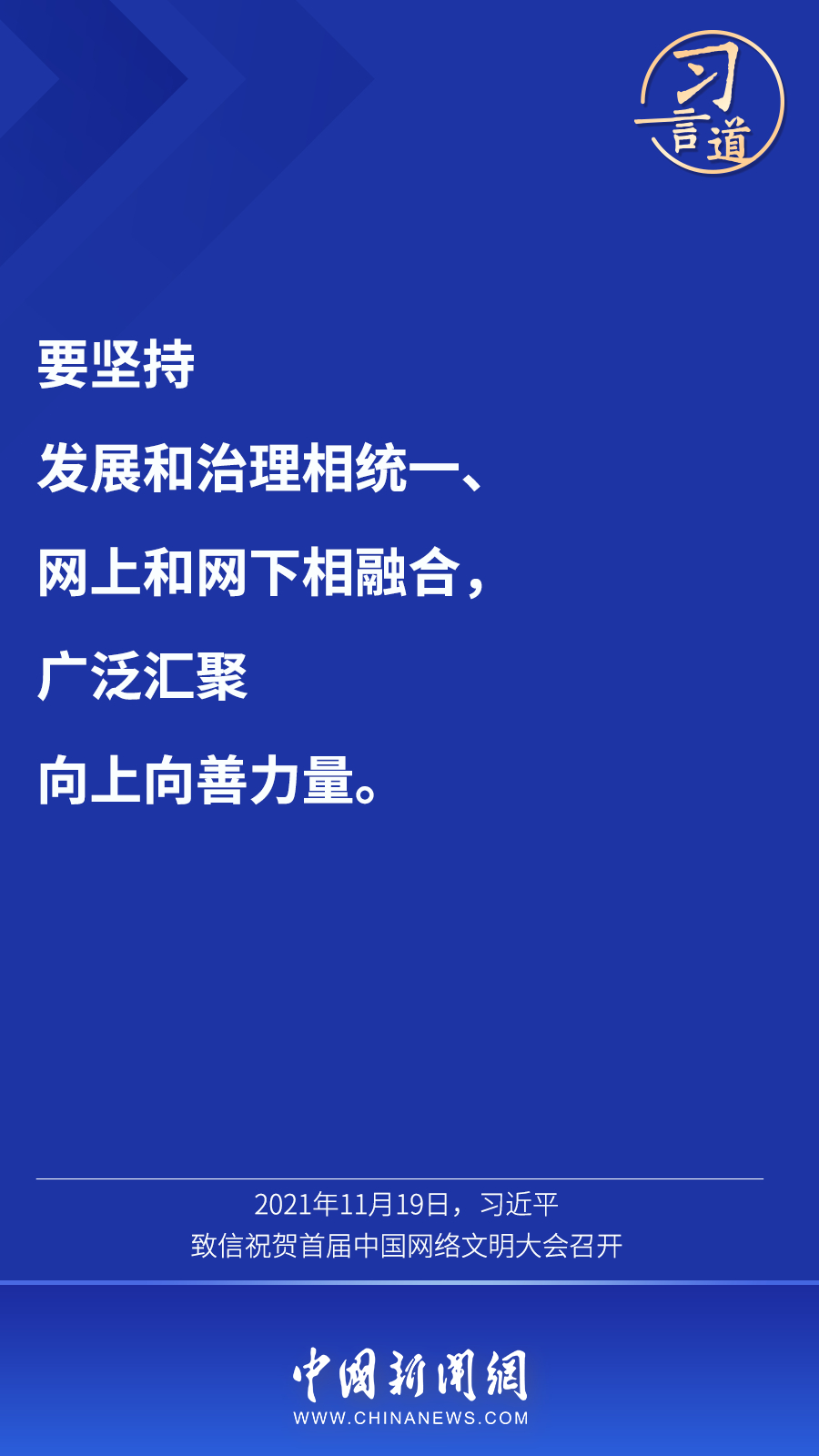 點(diǎn)擊進(jìn)入下一頁