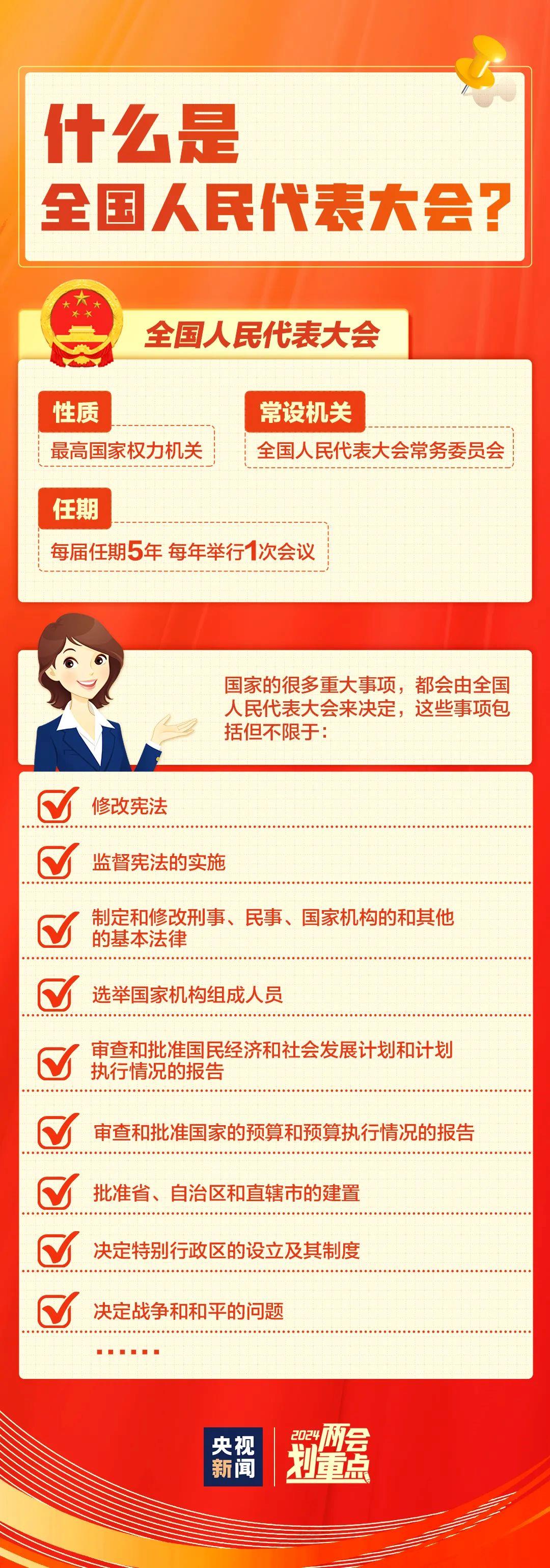 2aa380a96676d124d8c263b35c6e0f93_c7958f84-97f7-4c61-9f10-af94b3de3239.jpg