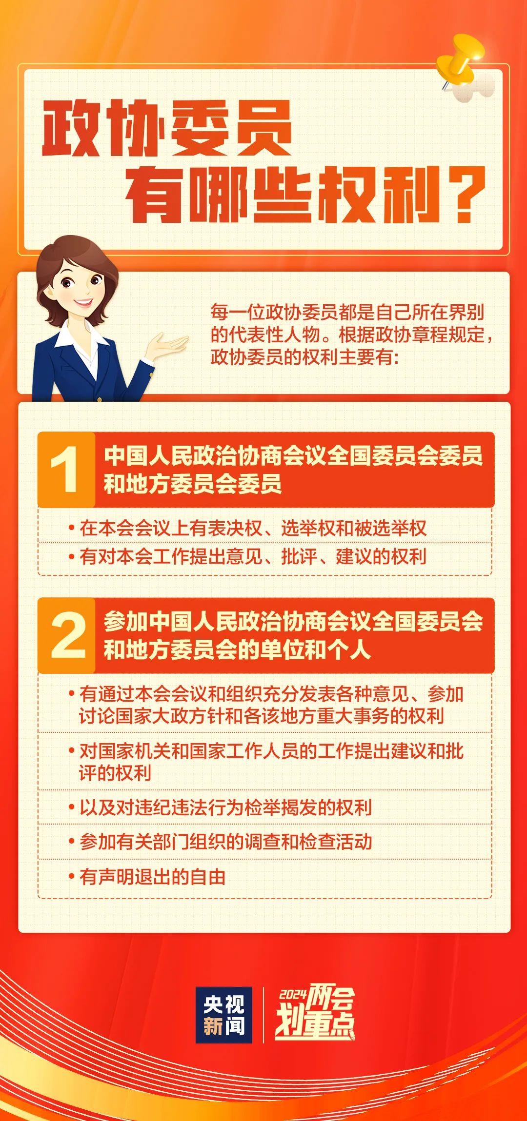 45ee669d430c4e203287cf36e64df41d_38140ed3-ba54-4b31-8d0d-cbee4f75d7b2.jpg