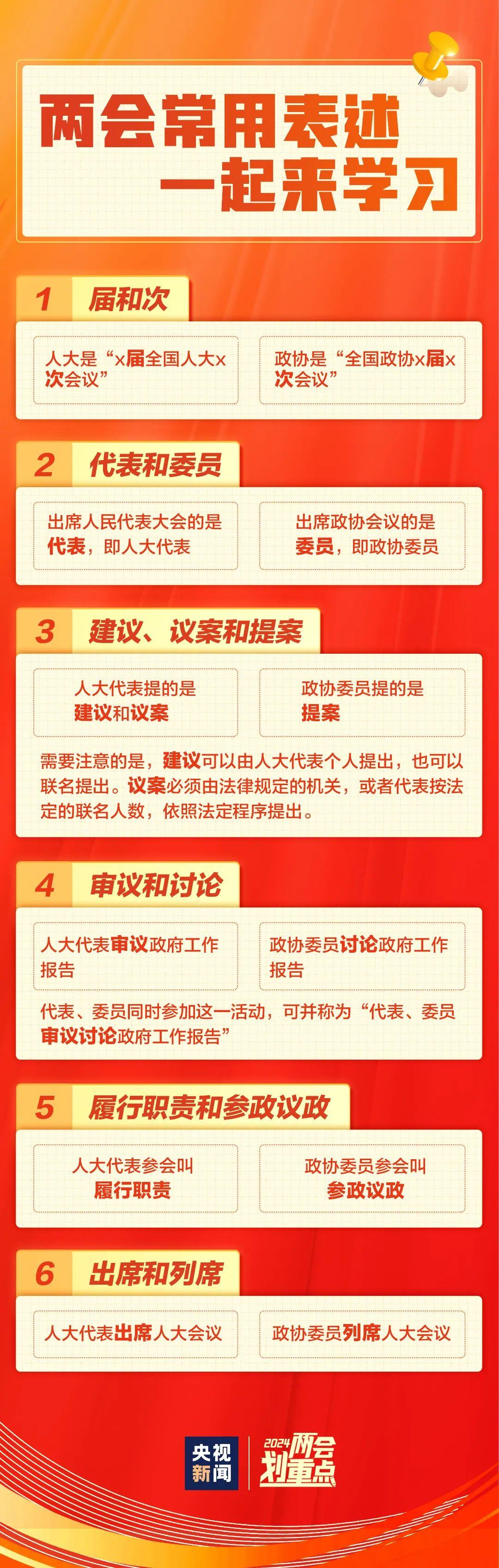 96e0fe3cf2ae6e6f7928c5118c7fe491_0a17599b-cc30-41cb-b2a6-fc1d700056fd.jpg