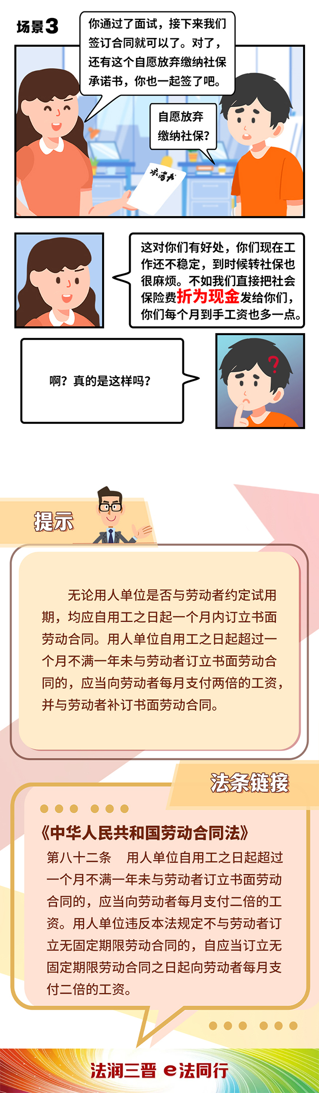 5a41e9a6bc8b2200e3c54e62ff531a4.jpg