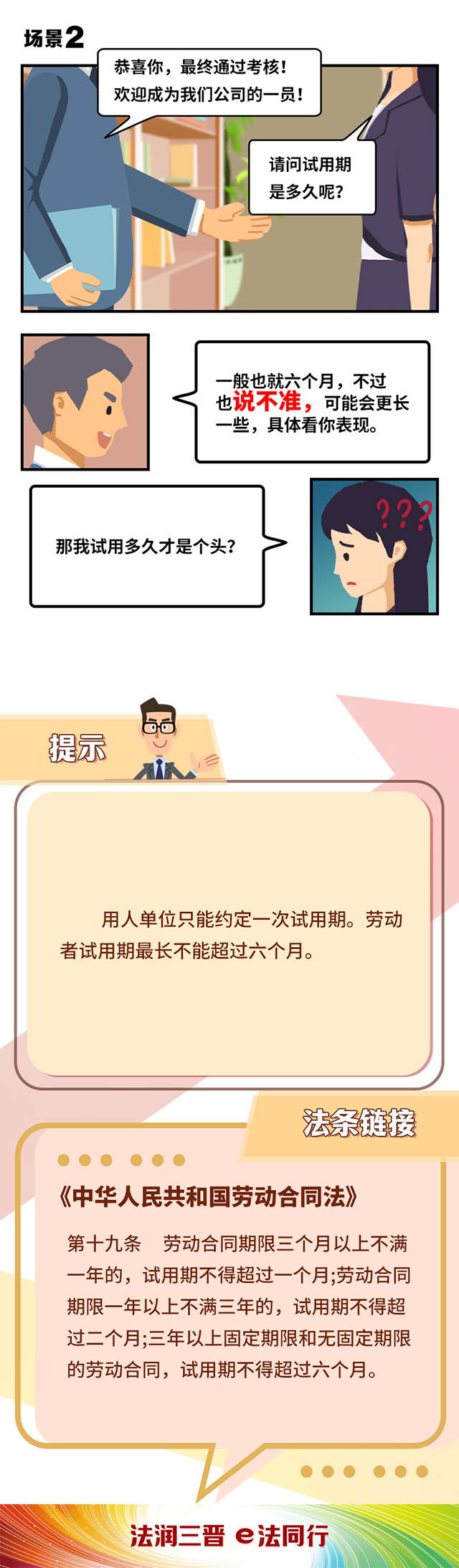 af5d6ab5df9a77a7fde78cf2e9cb32f.jpg