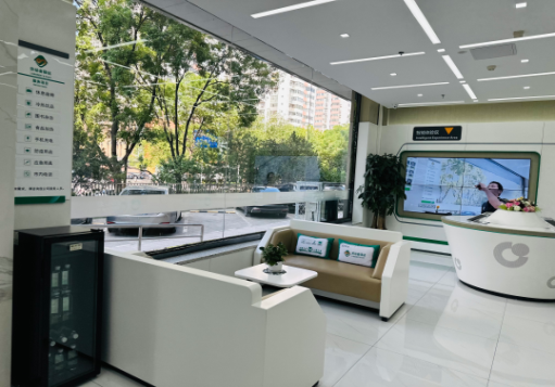 金融消保在行動——國壽壽險用心用情“為民辦實(shí)事”