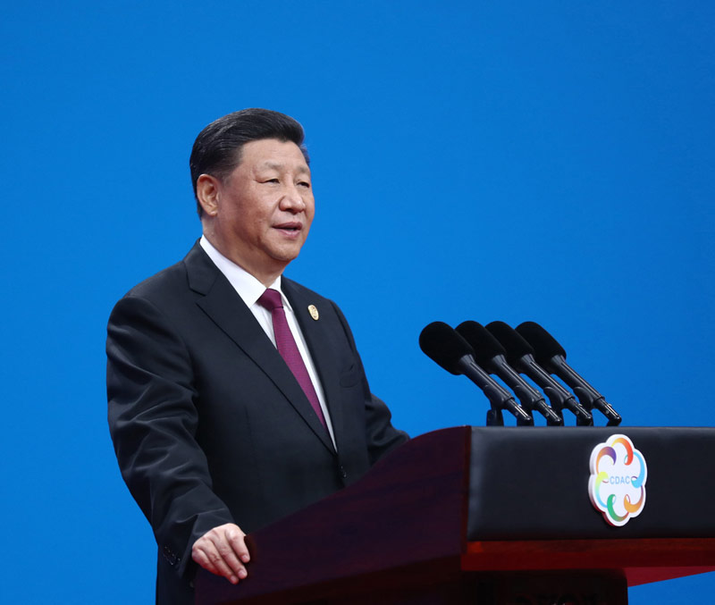 2019年5月15日，國家主席習(xí)近平在北京國家會議中心出席亞洲文明對話大會開幕式，并發(fā)表題為《深化文明交流互鑒 共建亞洲命運(yùn)共同體》的主旨演講。