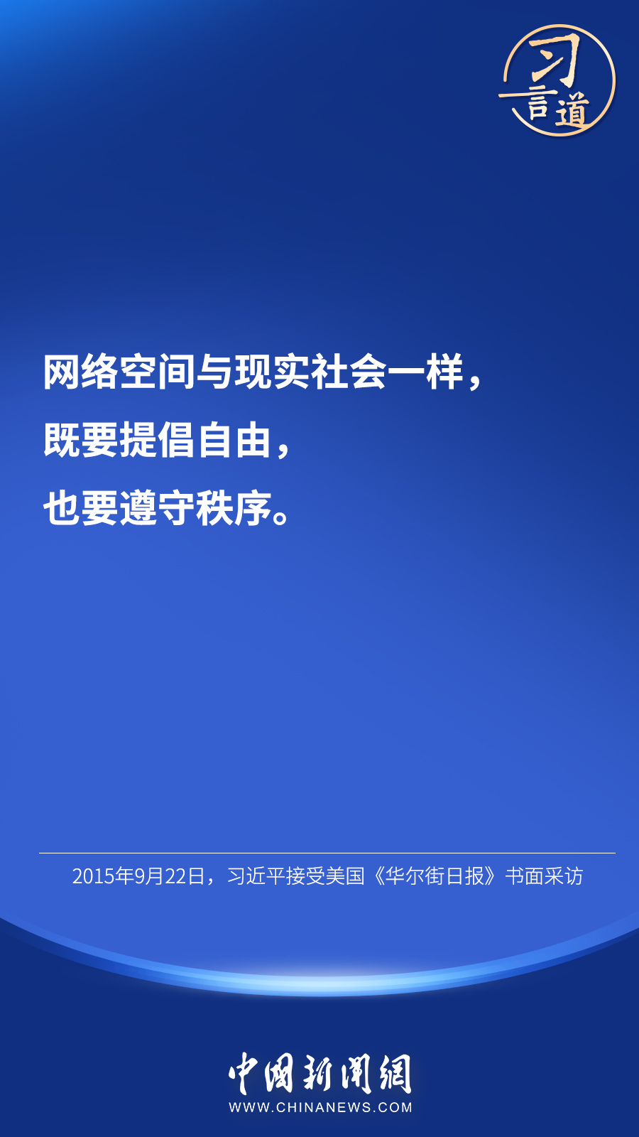點(diǎn)擊進(jìn)入下一頁(yè)
