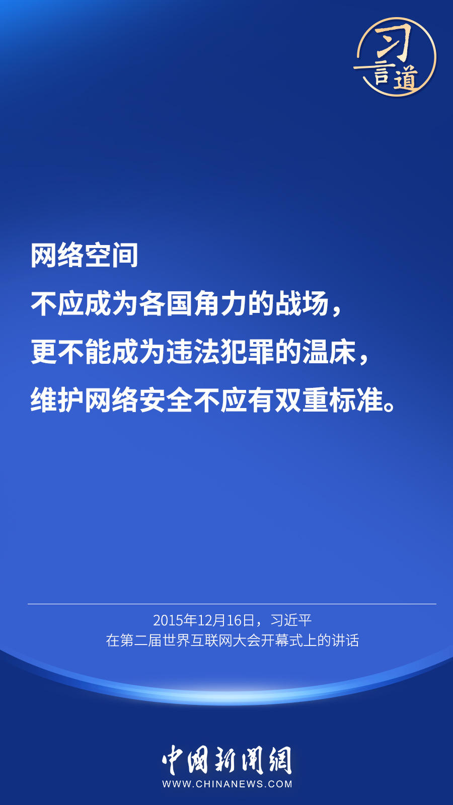 點(diǎn)擊進(jìn)入下一頁(yè)