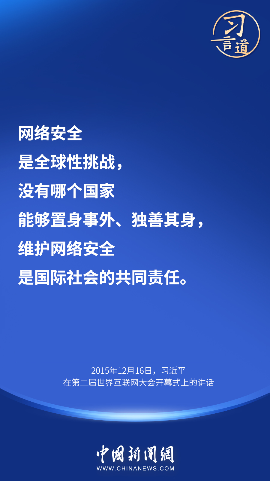 點(diǎn)擊進(jìn)入下一頁(yè)