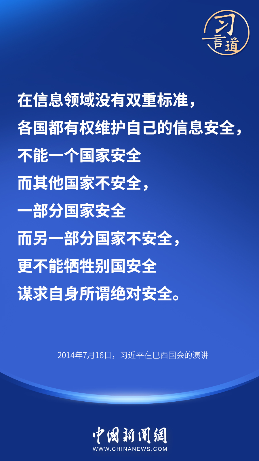 點(diǎn)擊進(jìn)入下一頁(yè)