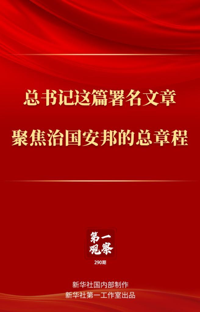 7f77836cec3a04714d0e42344b300f0c_1129222411_16715500721341n.jpg