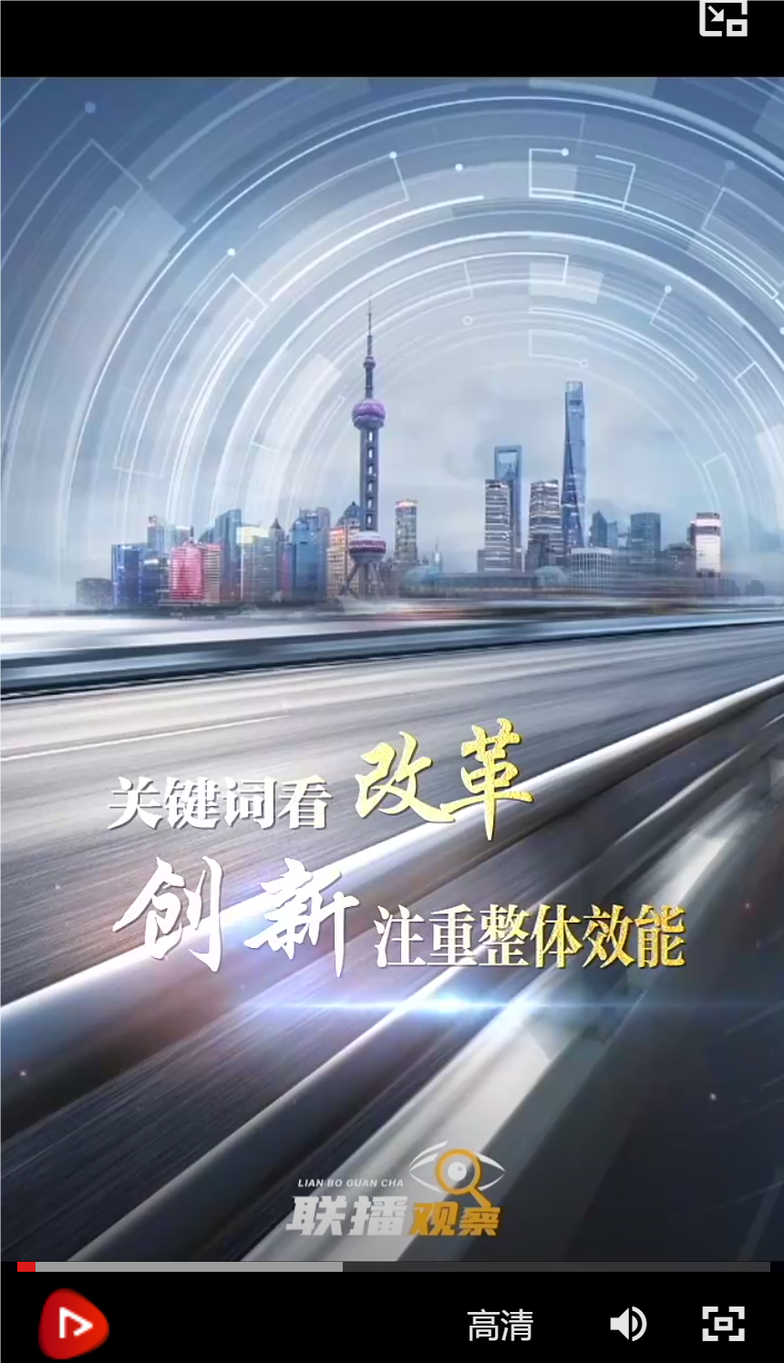 QQ_1721880403111.png
