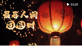 b2fde14151bcf8e0c2c50ebcbc0e8f6.png