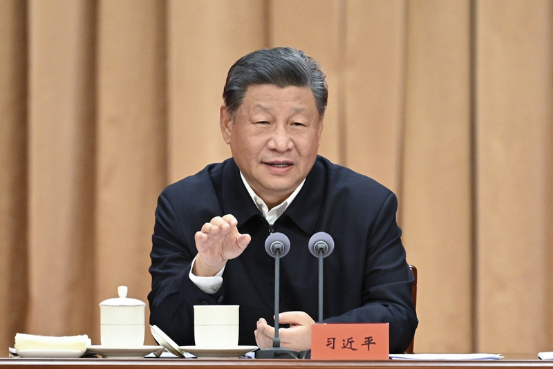 2024年10月29日，習(xí)近平總書(shū)記在省部級(jí)主要領(lǐng)導(dǎo)干部學(xué)習(xí)貫徹黨的二十屆三中全會(huì)精神專(zhuān)題研討班開(kāi)班式上發(fā)表重要講話。