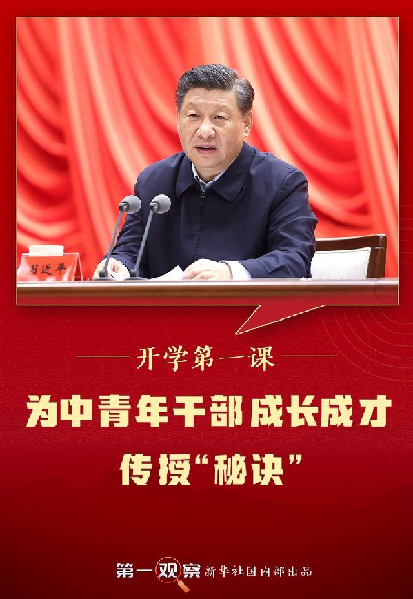 點擊進入下一頁