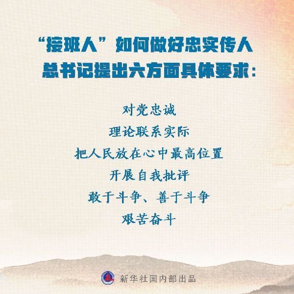 點擊進入下一頁