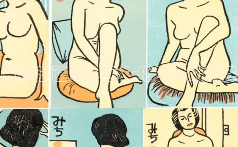 汗汗画画免费阅读下拉式