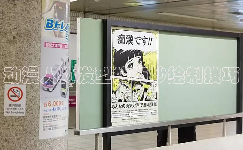 汗汗画画在线阅读免费