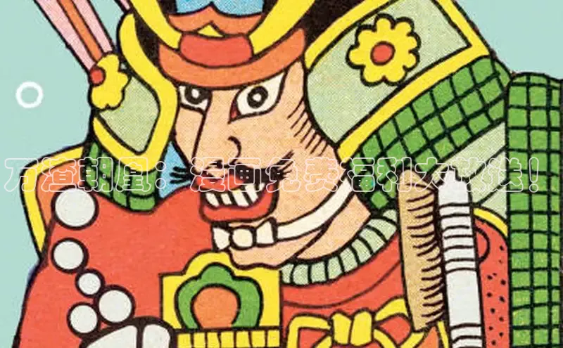 汗汗画画免费阅读下拉式