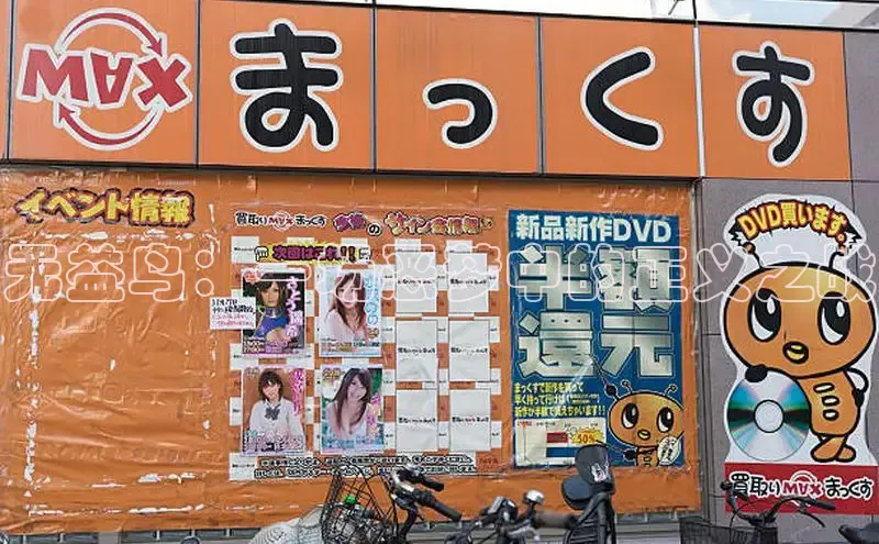 汗汗画画免费阅读下拉式