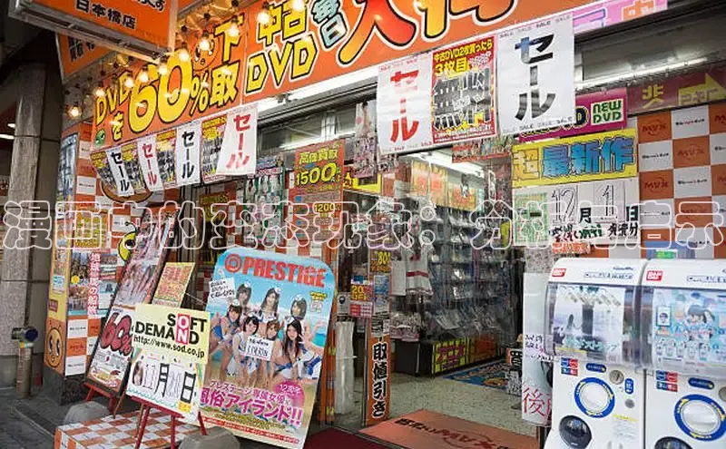 汗汗画画免费阅读下拉式