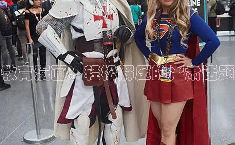 汗汗免费阅读在线阅读观看