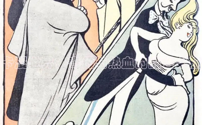 汗汗画画下拉式漫画官网