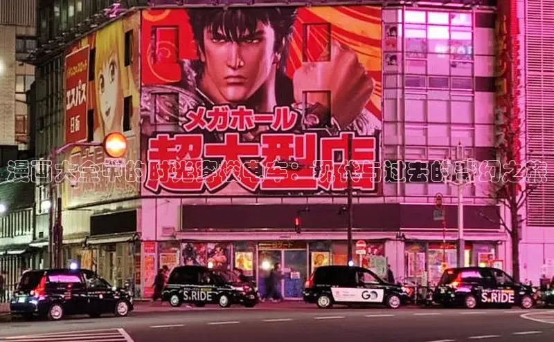 汗汗阅读下拉式