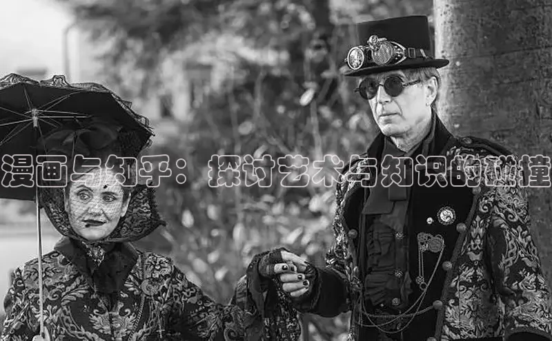 汗汗画画在线阅读免费