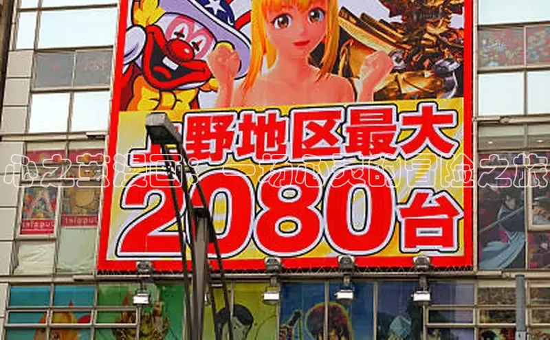 汗汗画画下拉式漫画官网