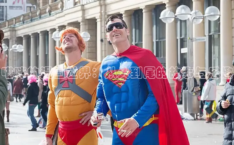 汗汗画画下拉式漫画官网